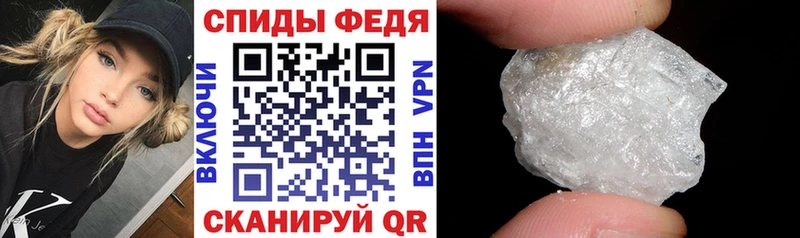 ссылка на мегу ONION  Богородск  АМФЕТАМИН Premium 