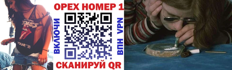 КОКАИН Боливия Богородск