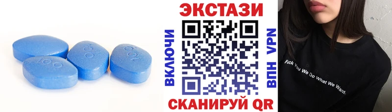 Ecstasy бентли  Богородск 