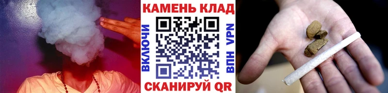 ГАШ AMNESIA HAZE  Богородск 