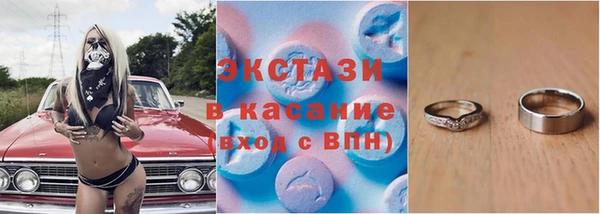 героин Абдулино