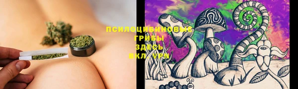 героин Абдулино