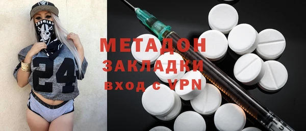PSILOCYBIN Алексеевка