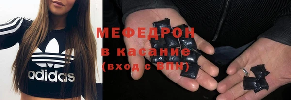 гашиш Абинск