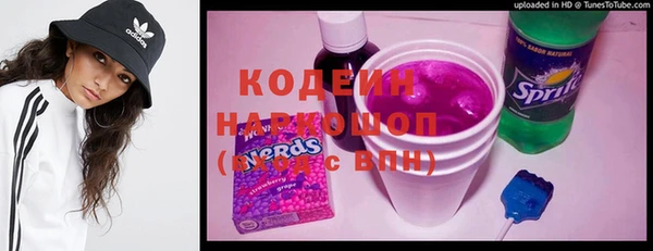 гашиш Абинск