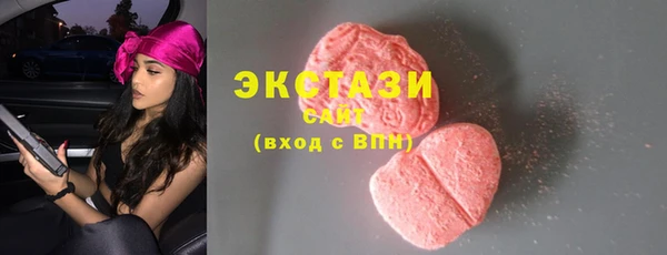 героин Абдулино