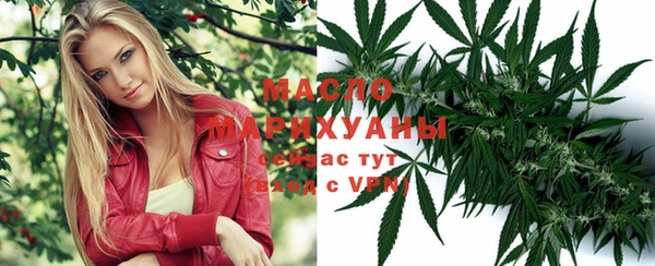 кокаин премиум Алзамай