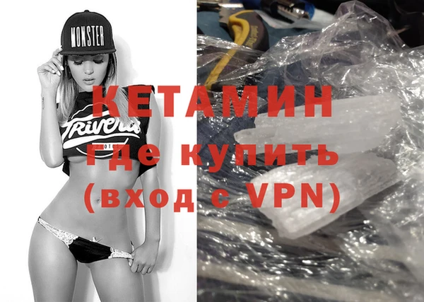 героин Абдулино