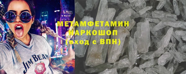 кокаин премиум Алзамай