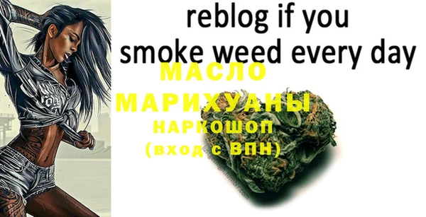героин Абдулино