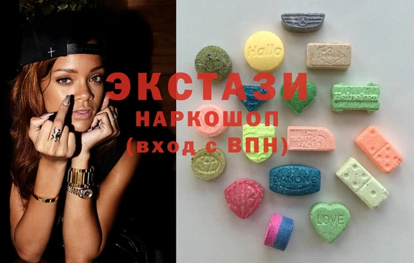 героин Абдулино