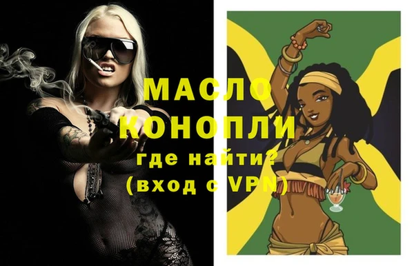 гашиш Абинск