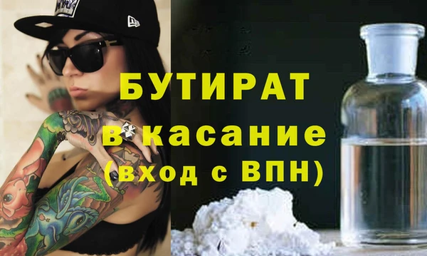 ПСИЛОЦИБИНОВЫЕ ГРИБЫ Абаза