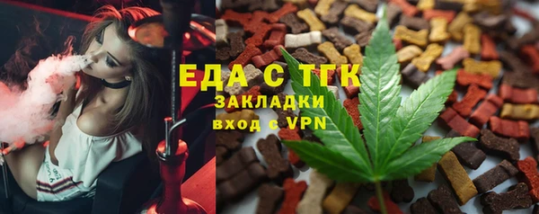 гашиш Абинск