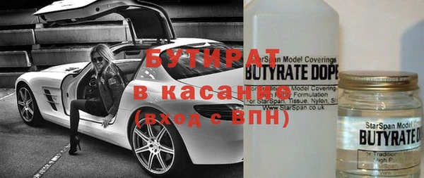 гашиш Абинск