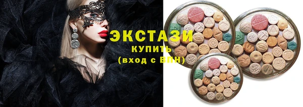 гашиш Абинск