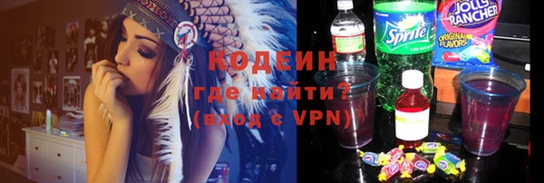 мдма Зеленокумск