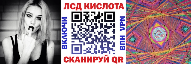 Марки N-bome 1,8мг  наркота  Богородск 