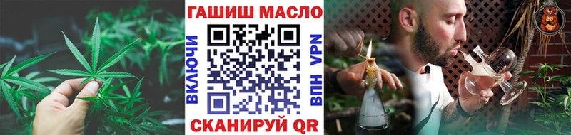 ТГК жижа kraken ONION Богородск